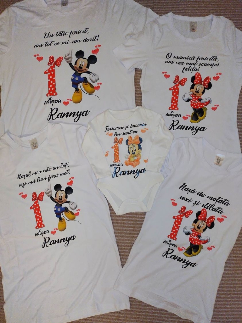 Tricouri personalizate si alte cadouri