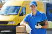 Locuri de munca UK COURIER DELIVERY 155-205£ PER DAY