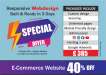 Anunturi Greenford Web design at the best price