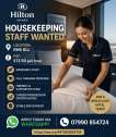 Locuri de munca Anglia UK ANGAJĂM PERSONAL HOUSEKEEPING